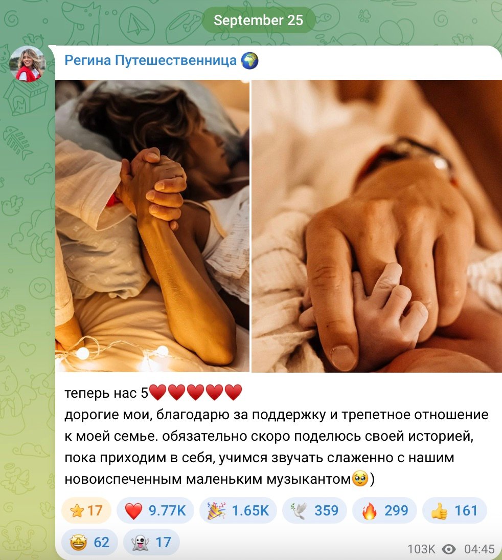 Тодоренко зник з радарів ЗМІ Тодоренко зник з радарів ЗМІ