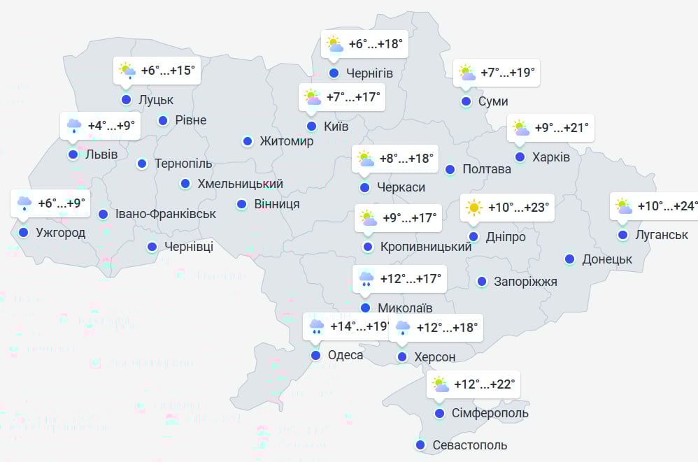 Холод відступить: названо дату, коли в Україні потеплішає до +19 градусів