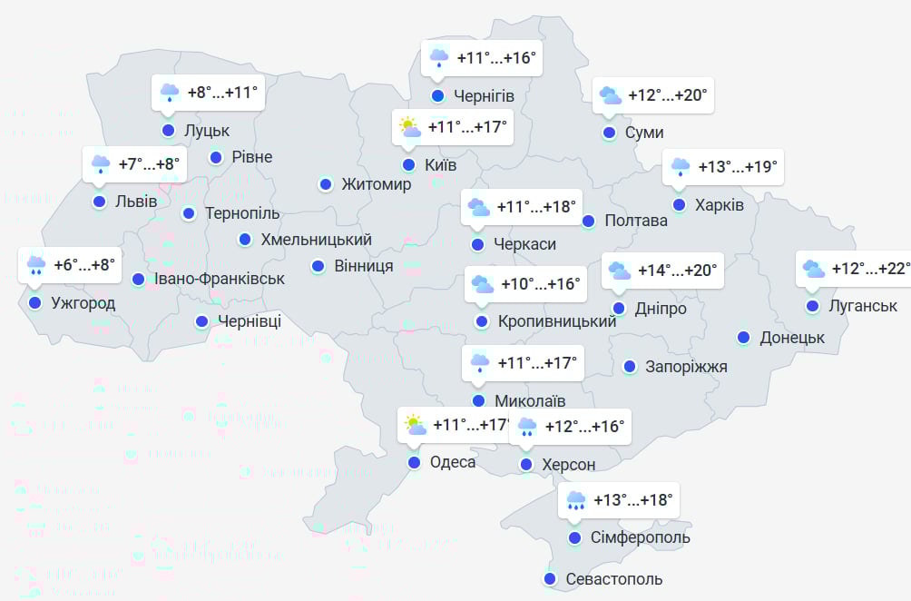 Холод відступить: названо дату, коли в Україні потеплішає до +19 градусів
