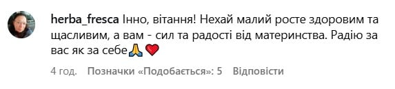 Инна Шевченко Инна Шевченко