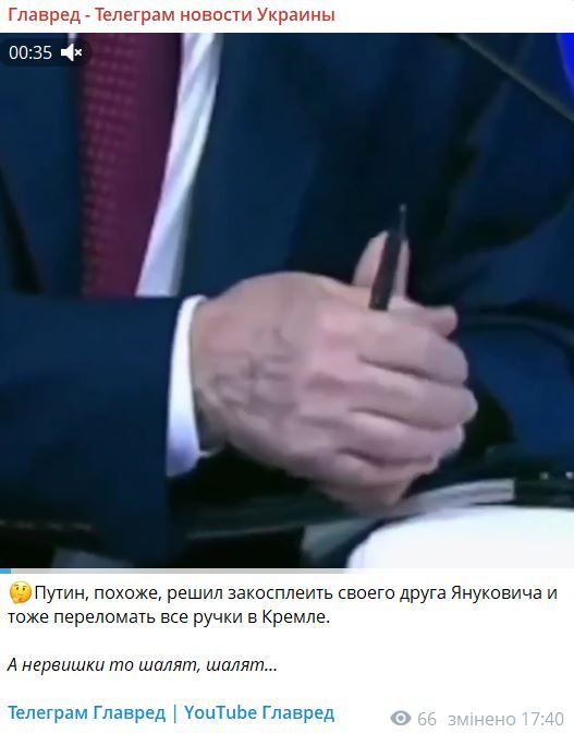 Путін тремтячими руками ледь не зламав ручку