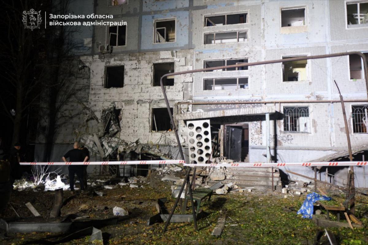 Атака на Запоріжжя