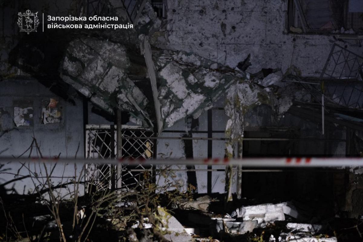 Атака на Запоріжжя