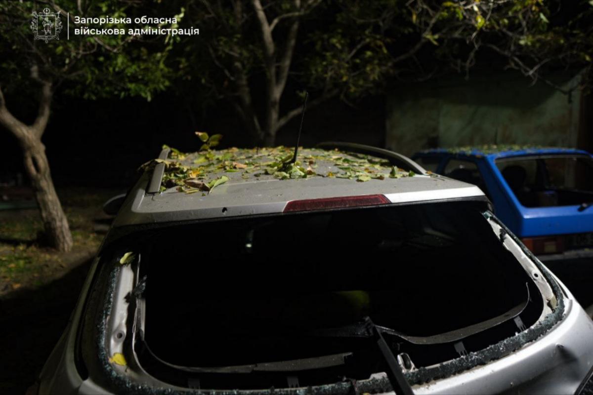 Атака на Запоріжжя