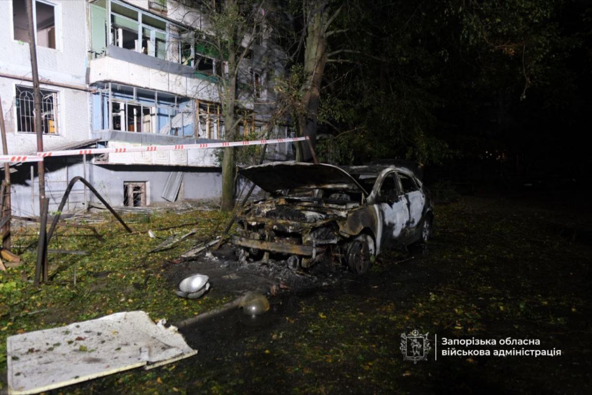 Атака на Запоріжжя