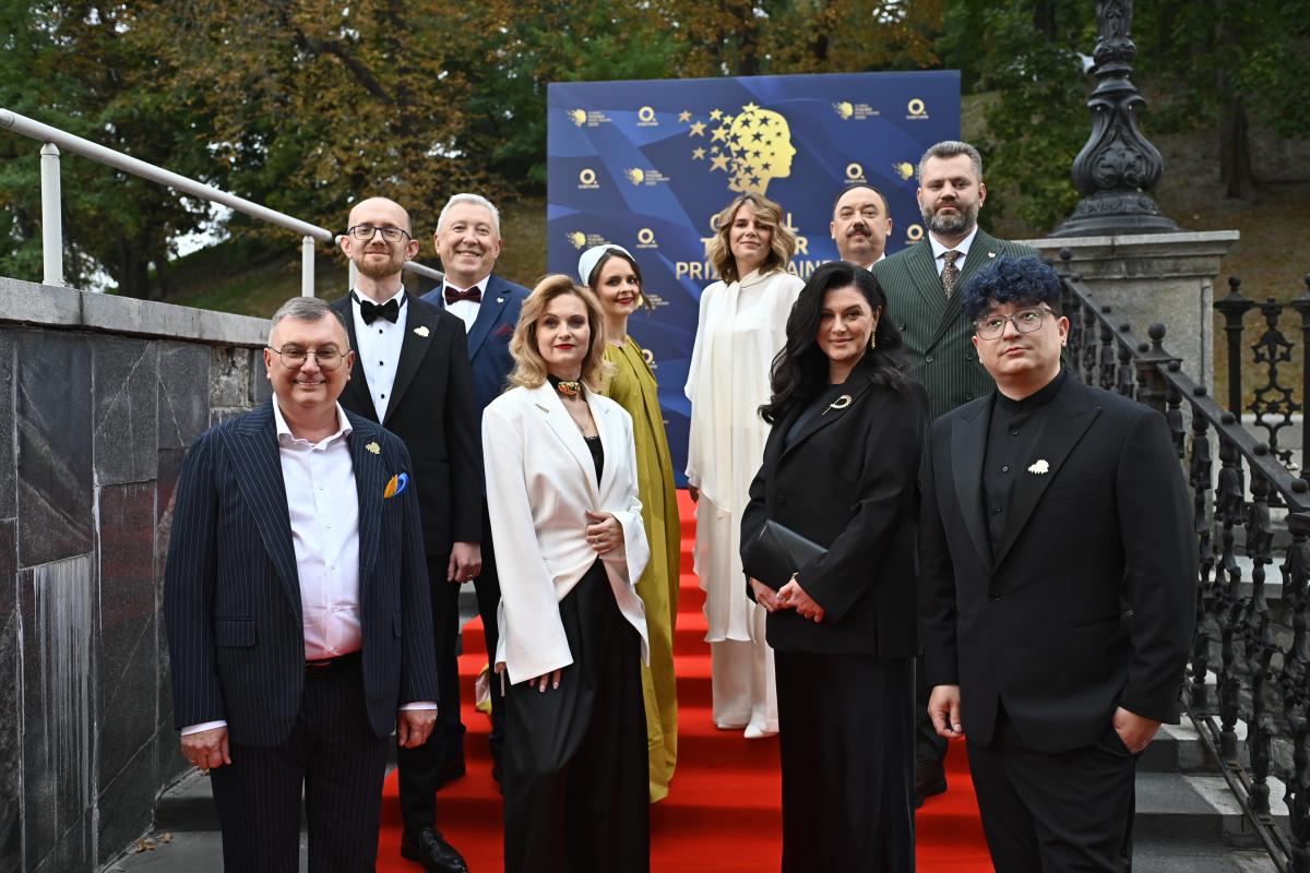 Global Teacher Prize Ukraine