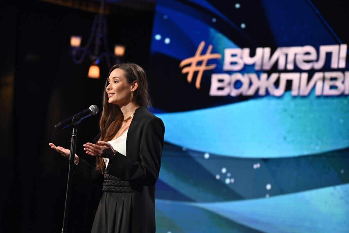 Global Teacher Prize Ukraine