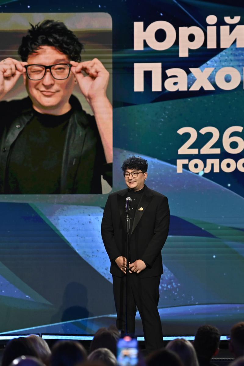 Global Teacher Prize Ukraine