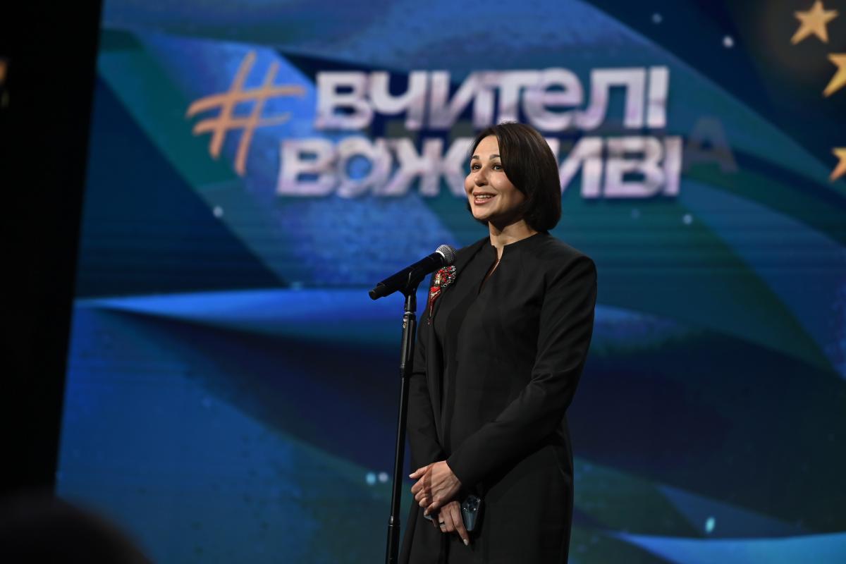 Global Teacher Prize Ukraine