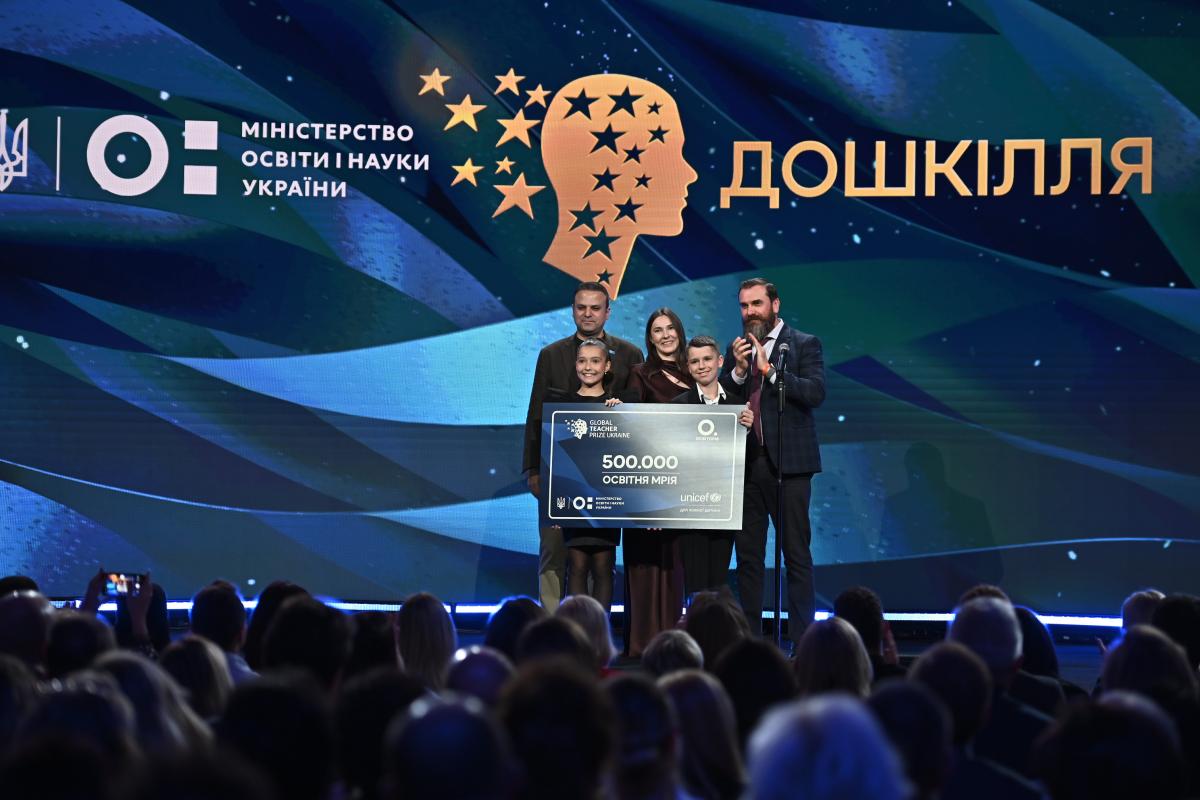 Global Teacher Prize Ukraine