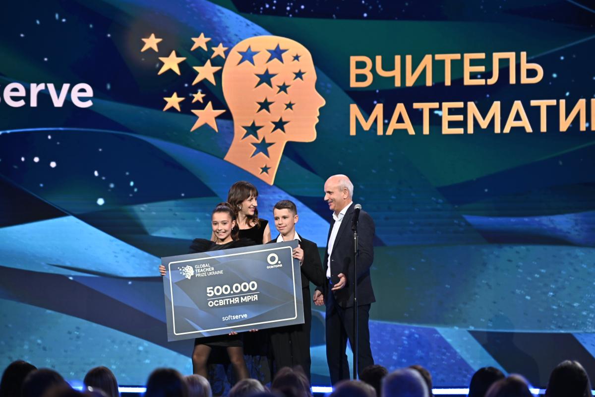 Global Teacher Prize Ukraine