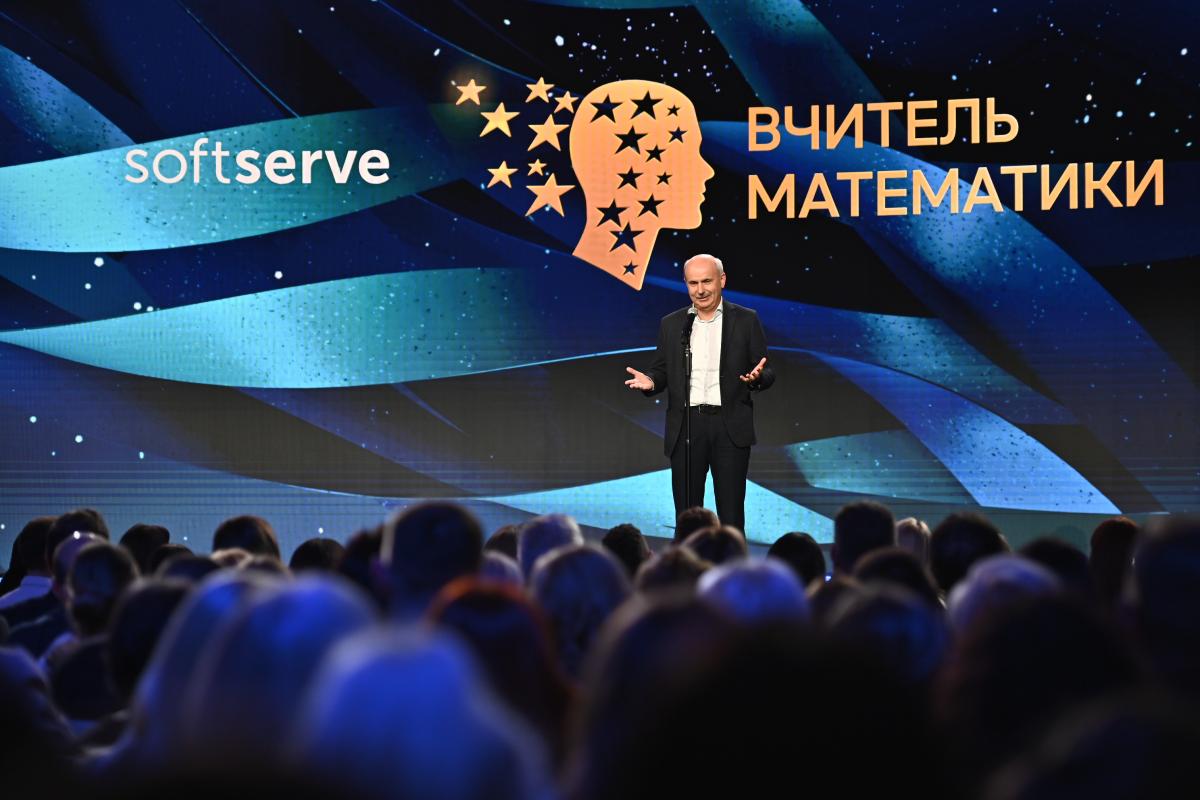 Global Teacher Prize Ukraine