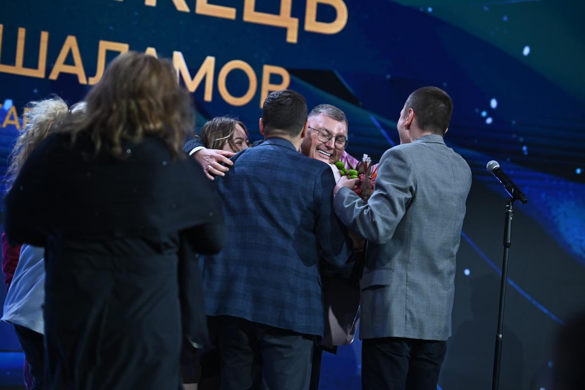 Global Teacher Prize Ukraine