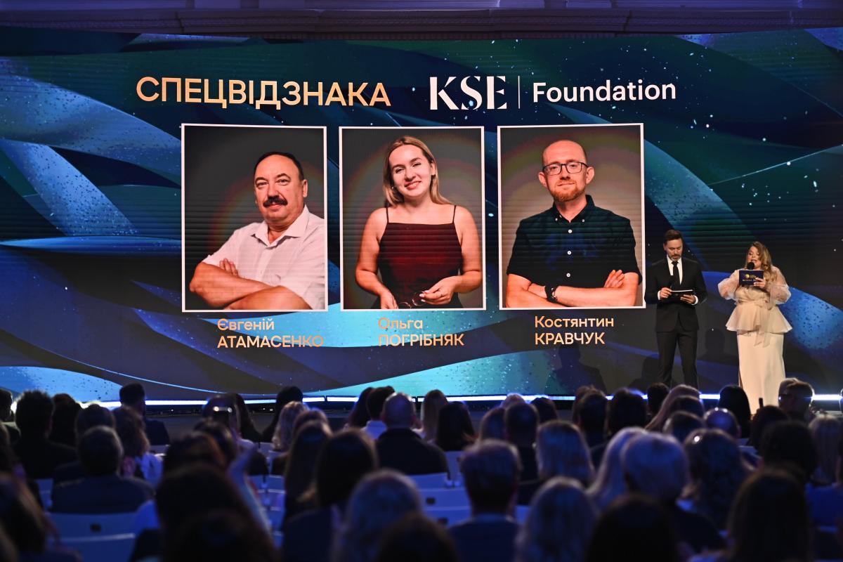 Global Teacher Prize Ukraine