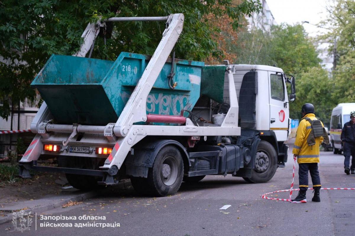 Наслідки удару по Запоріжжю