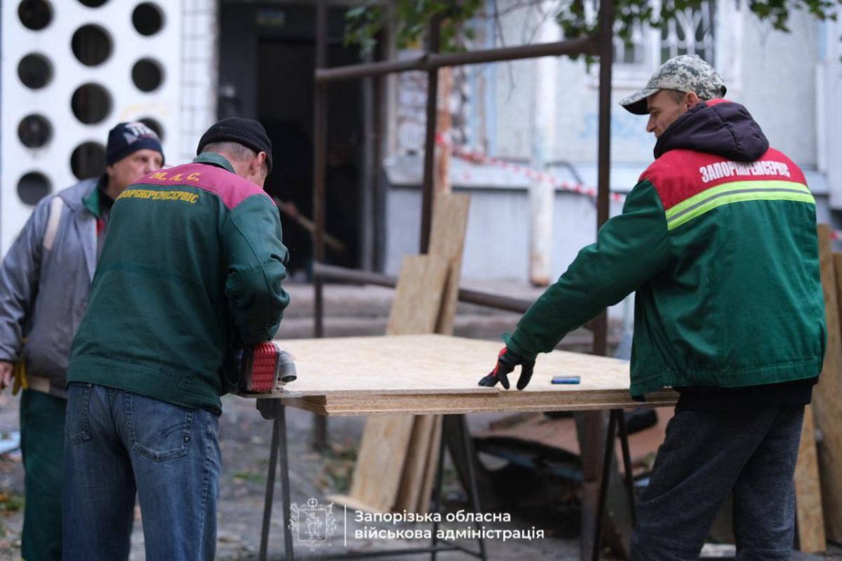 Наслідки удару по Запоріжжю