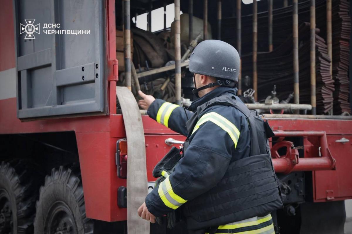 Атака на Чернігівську область