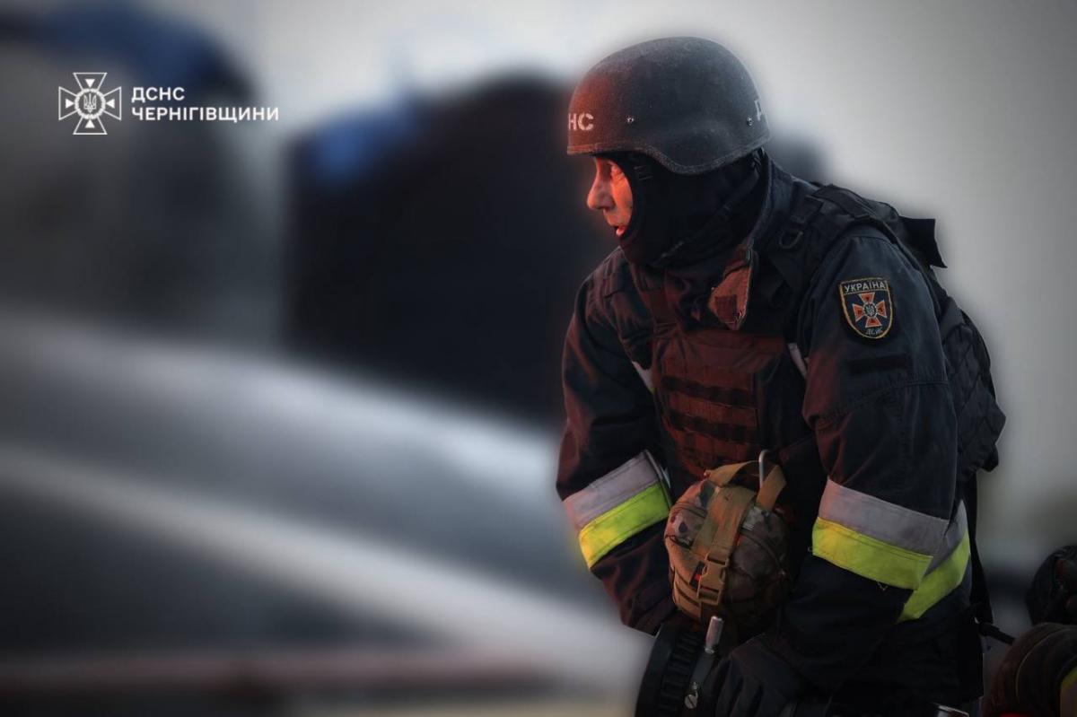 Атака на Чернігівську область