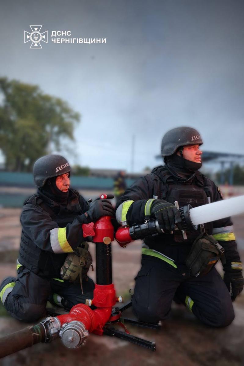 Атака на Чернігівську область
