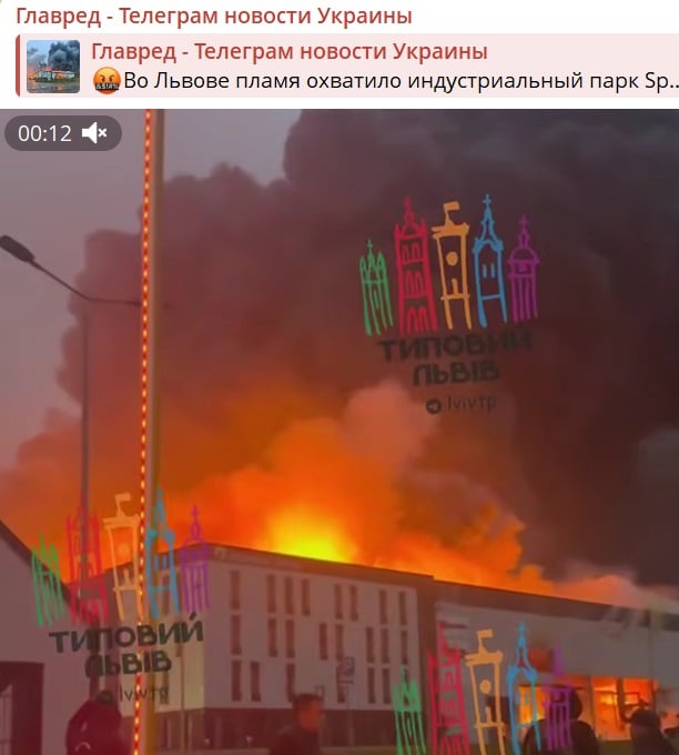 Скріншот Скріншот