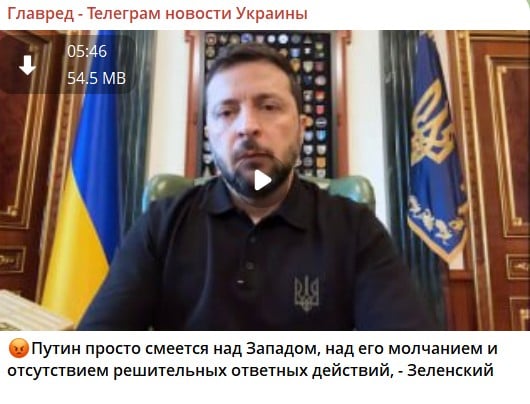 Атака РФ по Україні: Путін сміється над Заходом, упевнений Зеленський Атака РФ по Україні: Путін сміється над Заходом, упевнений Зеленський