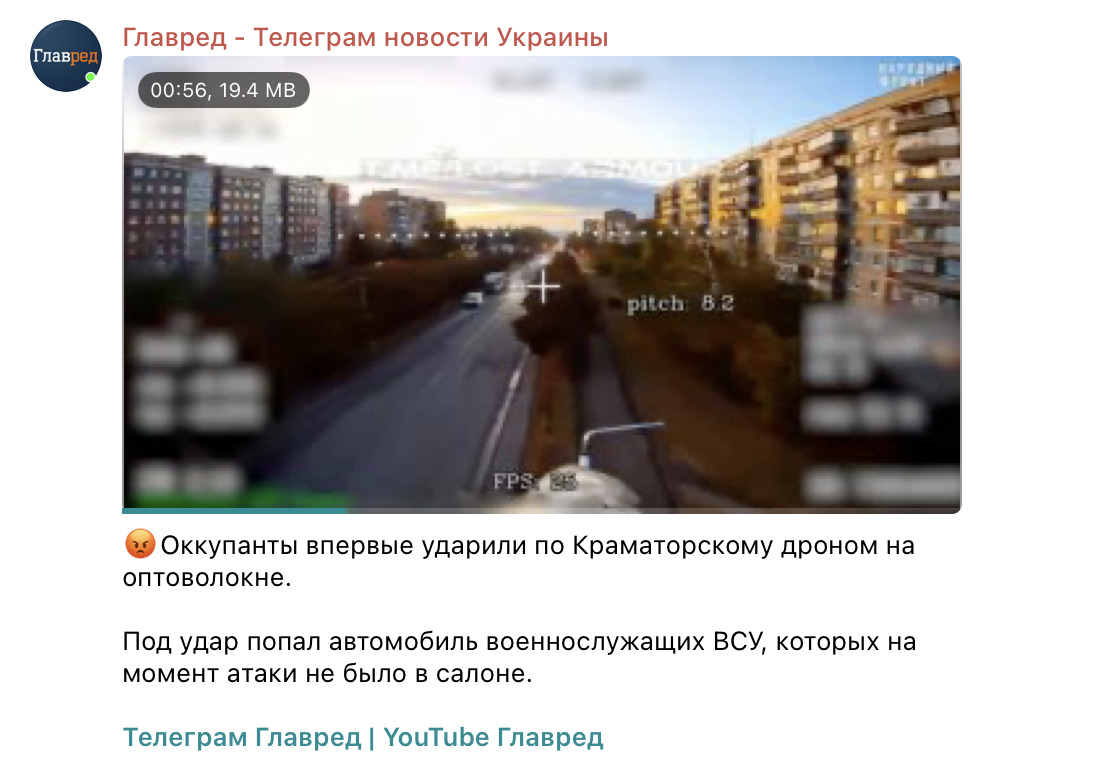 Скриншот Скриншот