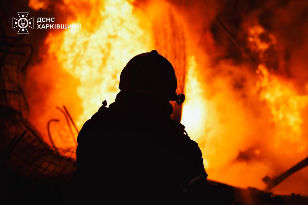 Наслідки атаки на Харків