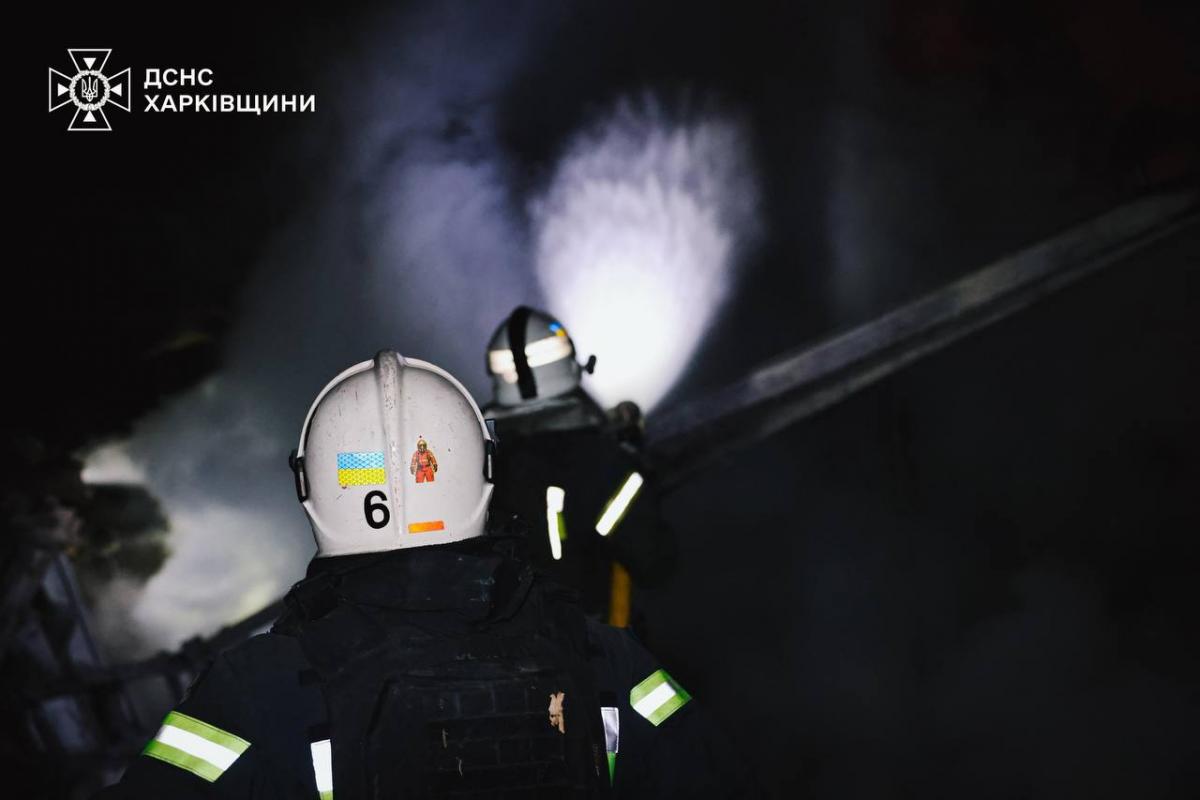 Наслідки атаки на Харків