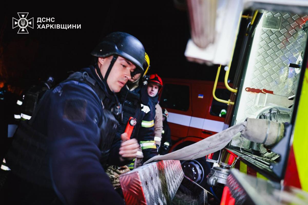 Наслідки атаки на Харків