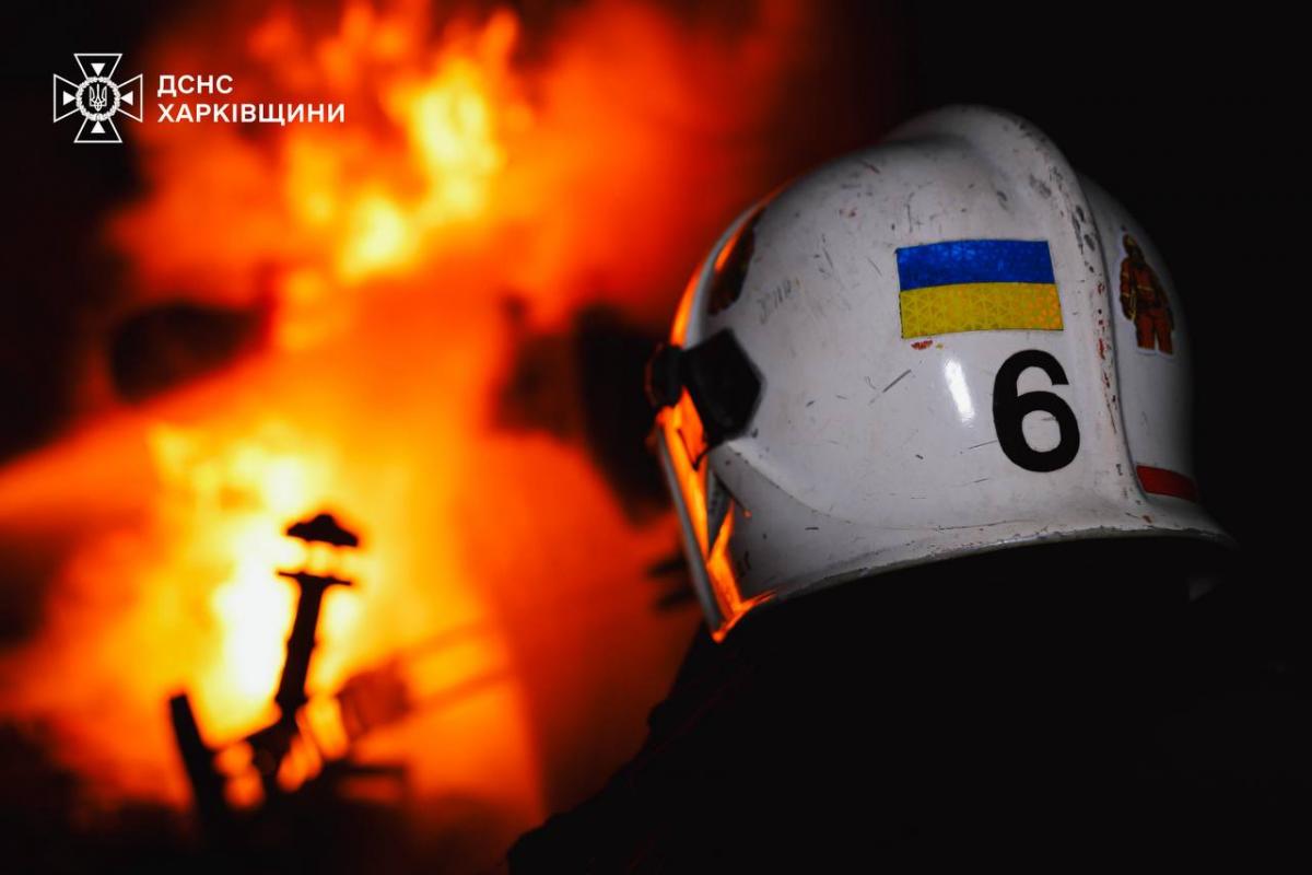 Наслідки атаки на Харків