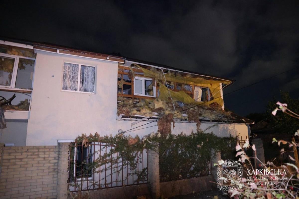 Наслідки атаки на Харків