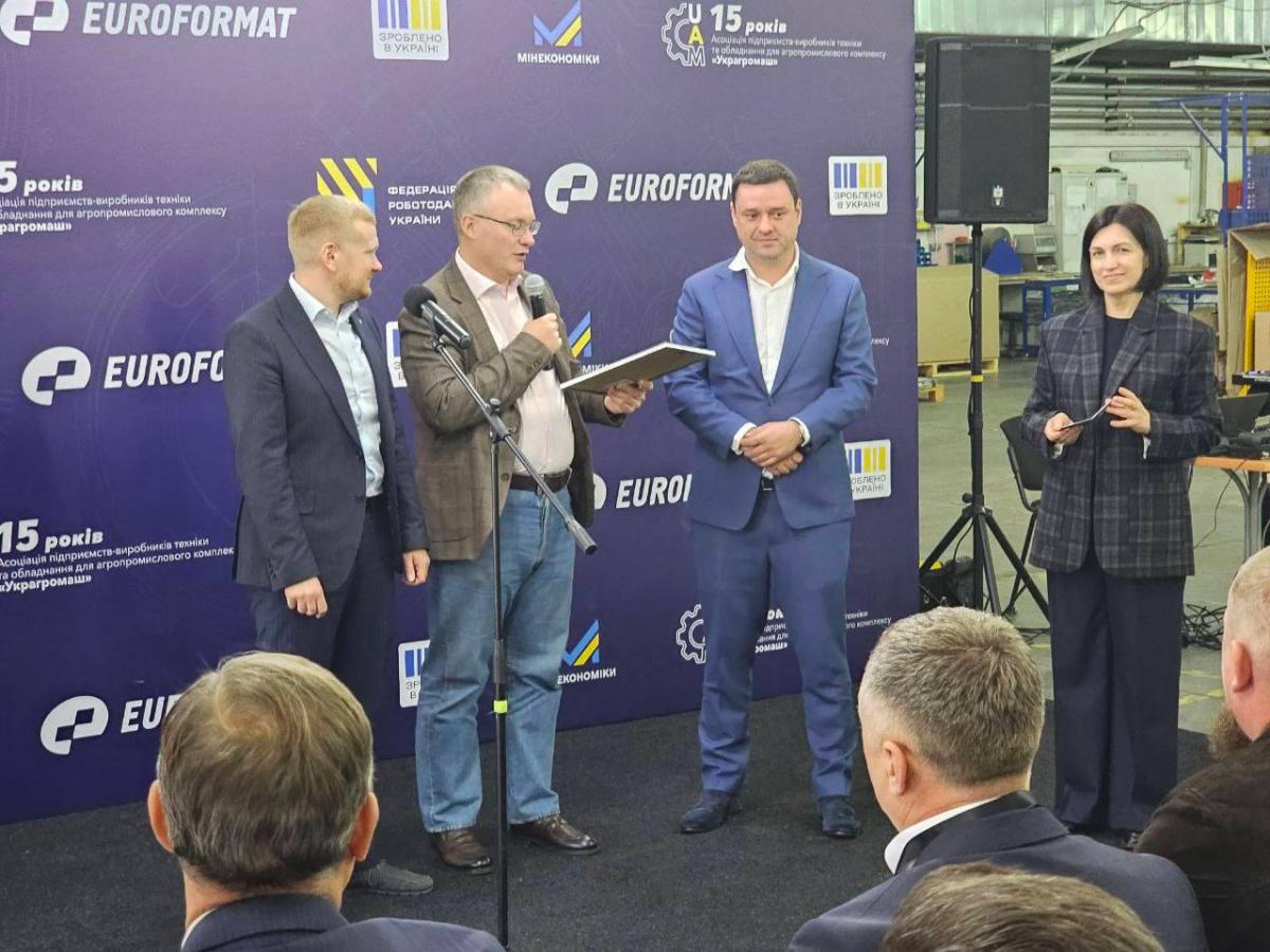 Федерація роботодавців України Федерація роботодавців України