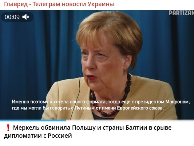 Скріншот Скріншот