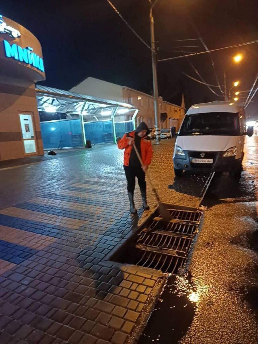 Одеса готується до тому 