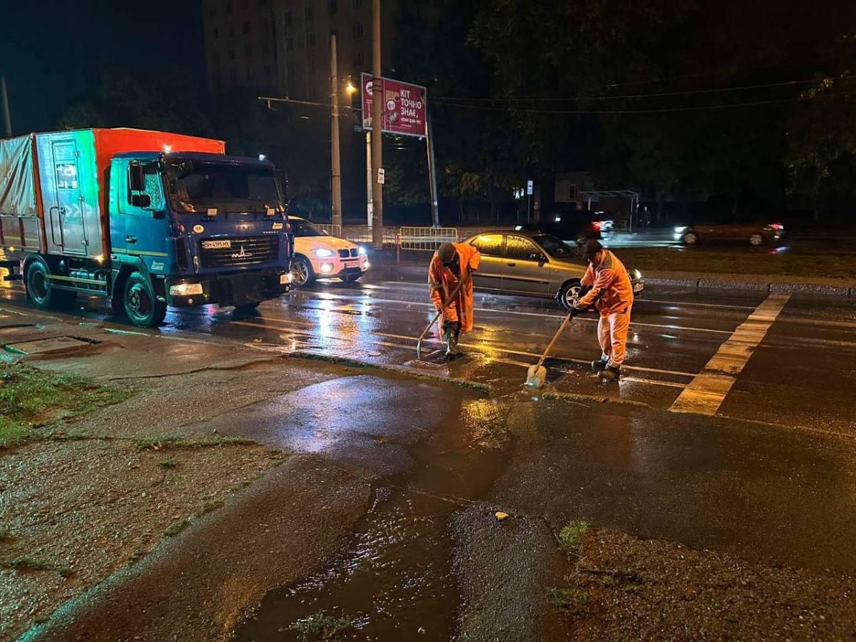 Одеса готується до тому 