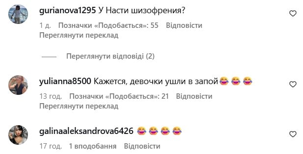 Волочкова опозорилась Волочкова опозорилась