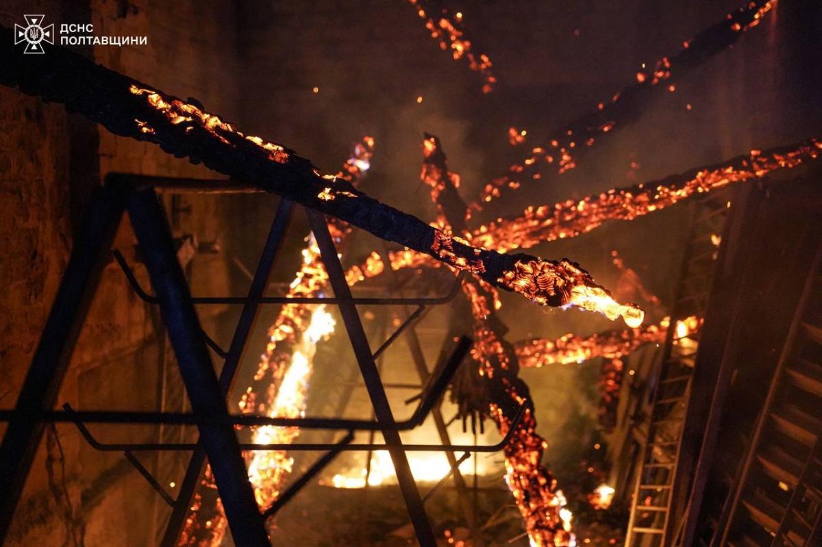 Атака на Полтавщину 7 жовтня 2025