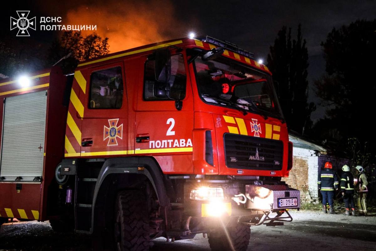 Атака на Полтавщину 7 жовтня 2025