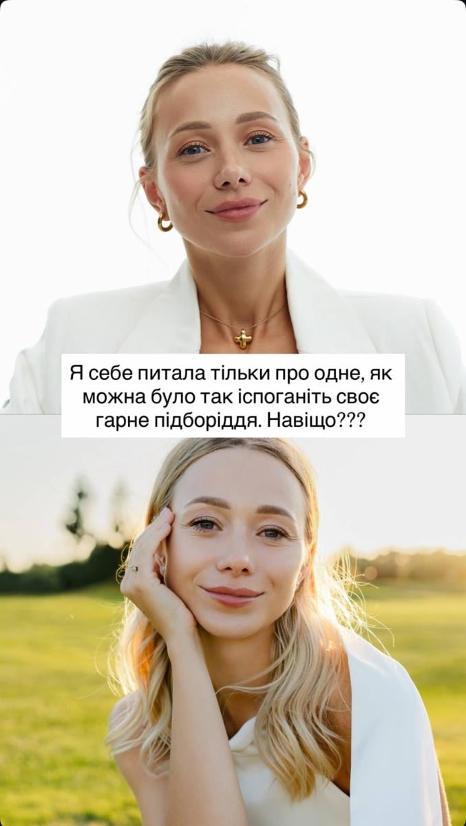 Екатерина Репяхова Екатерина Репяхова