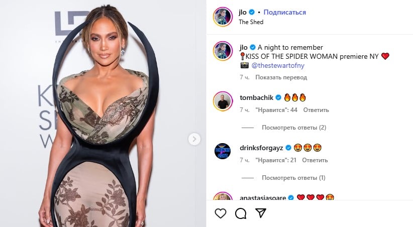 Дженніфер Лопес на червоній доріжці Дженніфер Лопес на червоній доріжці