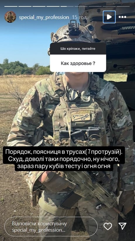 Дмитрий Бабчук Дмитрий Бабчук