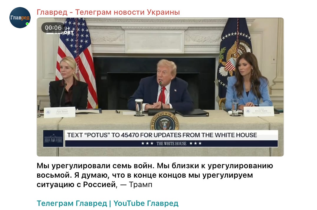 Скриншот Скриншот