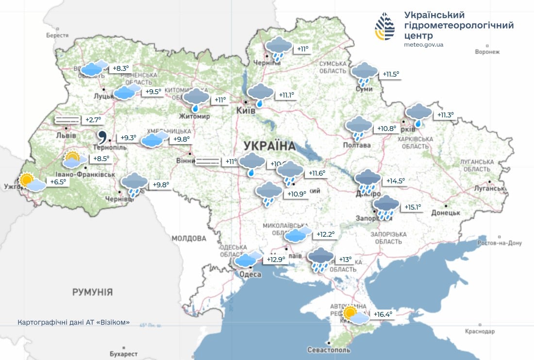 В Україну йдуть дощі та різке похолодання: прогноз погоди на 10 жовтня В Україну йдуть дощі та різке похолодання: прогноз погоди на 10 жовтня