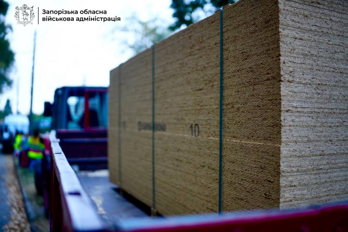 Наслідки нічної атаки РФ на Запоріжжя Наслідки нічної атаки РФ на Запоріжжя