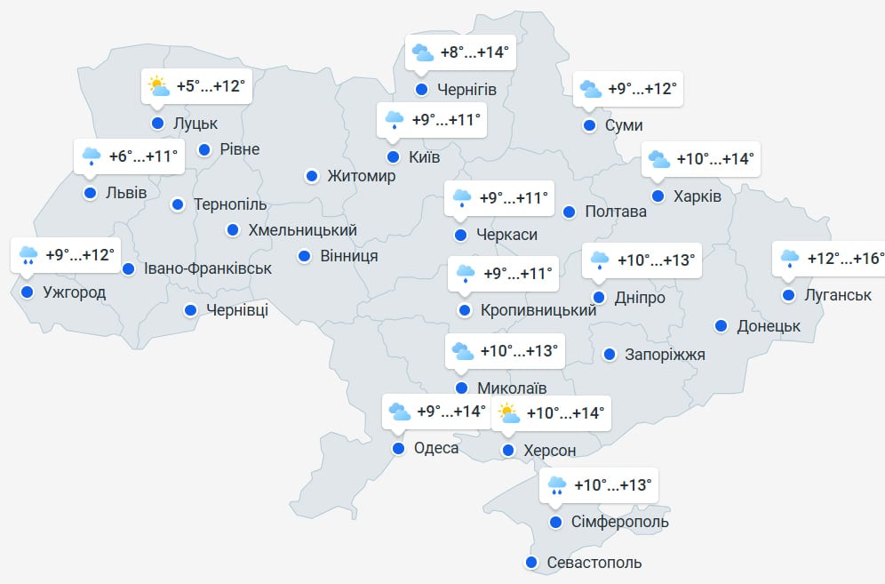 Зовсім скоро трішки потеплішає: українцям сказали, коли вигляне сонце Зовсім скоро трішки потеплішає: українцям сказали, коли вигляне сонце