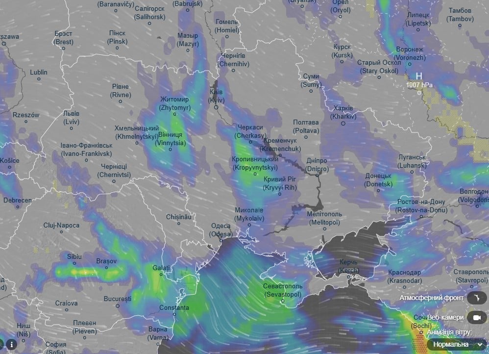 погода 11 октября погода 11 октября