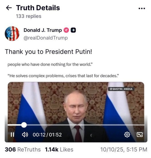 Трамп публічно подякував Путіну після того, як Нобелівську премію дали не йому Трамп публічно подякував Путіну після того, як Нобелівську премію дали не йому