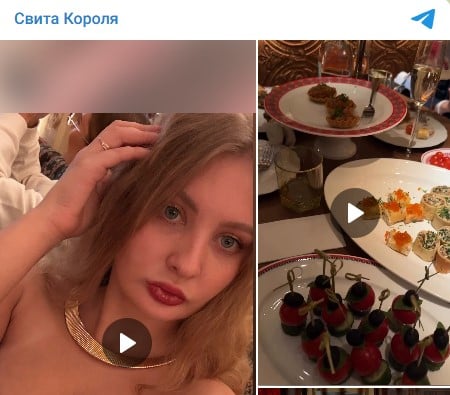 Невістка Наташі Корольової на світському заході Невістка Наташі Корольової на світському заході