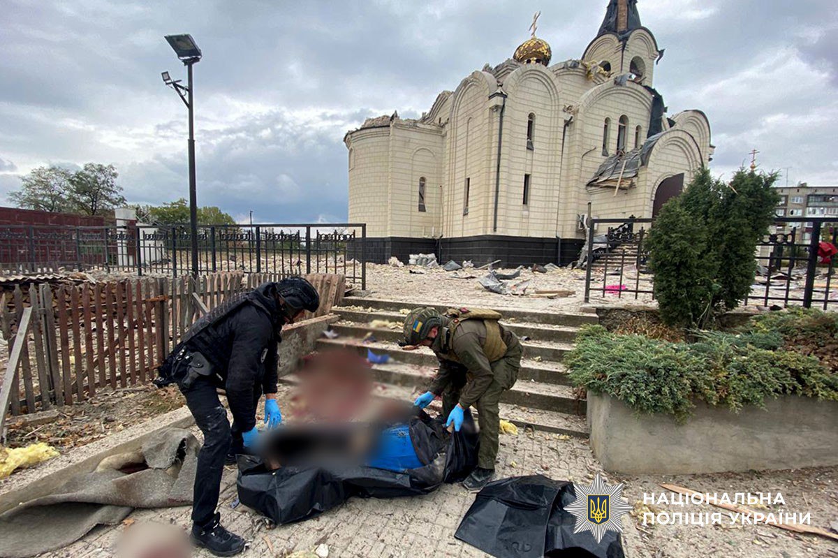 Удар по Костянтинівці 11 жовтня 