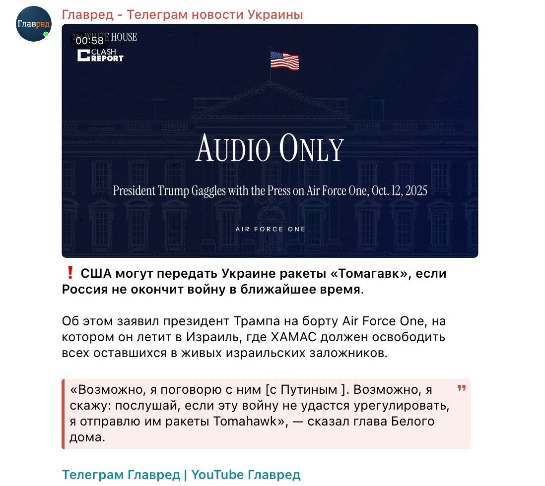 Скриншот Скриншот